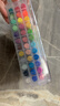 真彩（TRUECOLOR）36色軟頭丙烯馬克筆兒童可水洗小學(xué)生美術(shù)專(zhuān)用水彩筆不透色可疊色幼兒園畫(huà)筆繪畫(huà)彩色筆炳稀0628 曬單實(shí)拍圖