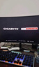 技嘉主板CPU套裝戰鷹B850M FORCE WIFI6E+AMD 銳龍 7 9700X處理器 曬單實(shí)拍圖
