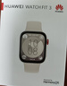 華為WATCH FIT 3 國家補貼15% 智能手表月光白輕薄大屏運動(dòng)減脂長(cháng)續航 男女情侶手表 曬單實(shí)拍圖