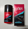 高夫（gf）恒時(shí)水潤保濕露50ml 鎖水長(cháng)效保濕男士護膚品乳液 曬單實(shí)拍圖