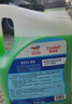 道達爾能源有機型(OAT)發(fā)動(dòng)機冷卻液通用型汽車(chē)防凍液冰點(diǎn)-25℃ 4kg（綠色） 曬單實(shí)拍圖