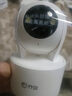 喬安（JOOAN）800萬(wàn)像素攝像頭監控無(wú)線(xiàn)wifi網(wǎng)絡(luò )高清夜視監控器360度無(wú)死角帶夜視全景云臺家用AI監控手機遠程 曬單實(shí)拍圖