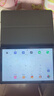 HUAHUI平板電腦2026款【新品】Pad pro全網(wǎng)通5G插卡 4K超藍光清柔光護眼教育網(wǎng)課學(xué)習游戲娛樂(lè )辦公二合一 星空灰 32G運行+1TB內存+豪華禮品 曬單實(shí)拍圖