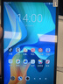 臺電P50Mini安卓二合一平板電腦8.7英寸90Hz掌上高清4+128學(xué)生教育學(xué)習娛樂(lè )游戲pad 曬單實(shí)拍圖