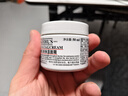 科顏氏（Kiehl's）全新第三代高保濕面霜50ml秋冬補水保濕滋潤護膚品 38女神節禮物 曬單實(shí)拍圖