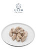 生生不息凍干小雞脖寵物磨牙棒貓狗潔齒零食2.0升級版 100g 曬單實(shí)拍圖