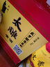 太雕紹興特產(chǎn)咸亨酒店食品太雕酒十年陳5kg壇裝10斤禮盒箱裝糯米黃酒 5L 1壇 曬單實(shí)拍圖