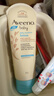 艾惟諾（Aveeno）韓國進(jìn)口艾維諾兒童身體乳嬰兒四季補水保濕寶寶潤膚乳 【組合裝】454g 曬單實(shí)拍圖