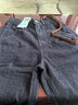 JEEP SPIRIT彎刀牛仔褲男春秋新款質(zhì)感垂墜褲子時(shí)尚潮流個(gè)性百搭寬松休閑長(cháng)褲 活性藍 S 曬單實(shí)拍圖