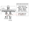 科固（KEGOO）角閥三通分水器一進(jìn)二出雙出水 洗衣機水龍頭一分二轉換接頭K6024 曬單實(shí)拍圖