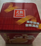 元朗雞蛋卷 餅干年貨禮盒合桃酥糕點(diǎn)禮包 廣東老字號深圳特產(chǎn)送禮長(cháng)輩 【全網(wǎng)熱賣(mài)】蛋卷王禮罐908g 曬單實(shí)拍圖