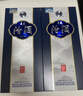 汾酒 青花20升級版 清香型白酒 53度 500mL*2瓶（新版新包裝） 曬單實(shí)拍圖