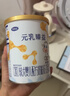 完達山新國標 元乳臻益 較大嬰兒配方奶粉2段818克（6-12個(gè)月嬰兒） 曬單實(shí)拍圖