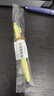uni三菱UMN-SF-38小濃芯升級版按動(dòng)中性筆 0.38mm辦公學(xué)生考試用簽字筆 黃色桿 曬單實(shí)拍圖