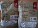 膠繽茴香豆蠶豆五香軟糯200g*2袋孔乙己老式下酒菜零食紹興特產(chǎn)豆制品 曬單實(shí)拍圖