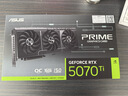 華碩ROG RTX 5070Ti O16G 顯卡 大師/電競特工/猛禽 游戲3A暢玩直播Ai設計渲染臺式電腦獨立顯卡 PRIME RTX5070Ti O16G 大師 曬單實(shí)拍圖