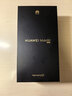 華為HUAWEI Mate 80新品 國家補貼 第二代紅楓影像 鴻蒙AI超可靠玄武架構 華為直屏鴻蒙智能手機YX55 雪域白 16+512GB 曬單實(shí)拍圖