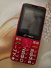天語(yǔ)（K-Touch）Z11 老年人手機4G全網(wǎng)通超長(cháng)待機大聲音大屏大字體直板按鍵新款老人中小學(xué)生專(zhuān)用功能備用機 朱砂 曬單實(shí)拍圖