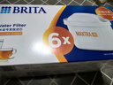 碧然德（BRITA）家用凈水壺 濾水壺濾芯 MAXTRA+LE 去水垢專(zhuān)家濾芯 6枚裝 曬單實(shí)拍圖