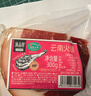 滇品客云南火腿宣威現切正宗無(wú)骨云腿餡料農家臘肉真空風(fēng)干豬腿肉300g 曬單實(shí)拍圖