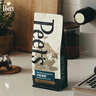 皮爺咖啡皮爺peets 大航海家咖啡豆新鮮烘焙中度烘焙黑咖啡250g【新包裝】 曬單實(shí)拍圖