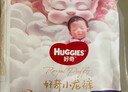 好奇（Huggies）皇家小龍褲紙尿褲NB66片 新生兒嬰兒尿不濕 曬單實(shí)拍圖