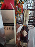 人頭馬（Remy Martin）洋酒 CLUB優(yōu)質(zhì)香檳區干邑白蘭地 500ml 新年送禮 曬單實(shí)拍圖