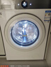 TCL大眼萌超級筒T7R小黃人滾筒洗衣機全自動(dòng)洗烘一體10KG大筒徑家電國家補貼以舊換新G100T7R-HDI 曬單實(shí)拍圖
