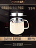 SSN濾油壺304不銹鋼油壺食品級帶濾網(wǎng)不掛油隔油壺廚房大容量?jì)τ蛪?曬單實(shí)拍圖
