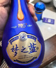 洋河 夢(mèng)之藍M6+ 52度 550ml 單瓶裝 綿柔濃香型白酒 曬單實(shí)拍圖