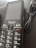 紐曼（Newman）T90超級快充手機5050毫安電池超長(cháng)待機老年人手機大聲音大按鍵大字體老年機老年手機 夜幕黑 曬單實(shí)拍圖