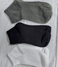 有棵樹(shù)男士襪子男純棉中筒襪10A抗菌防臭商務(wù)襪吸汗透氣抗起球休閑長(cháng)襪 曬單實(shí)拍圖