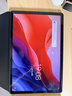 聯(lián)想小新Pad Pro 12.7英寸 平板電腦 安卓學(xué)生學(xué)習游戲二合一 天璣8300 2.9K大屏 144Hz高刷 8+128G 小青新 WIFI 官方標配 曬單實(shí)拍圖