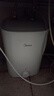 美的（Midea）小廚寶上出水速熱廚寶家用儲水安全小尺寸廚房熱水寶多升數可選電熱水器8年質(zhì)保以舊換新上門(mén)安裝 7.6L 2000W 【一級能效】45升連續出水 曬單實(shí)拍圖