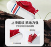 卡特免童鞋寶寶學(xué)步鞋2025春秋新款女童透氣網(wǎng)面嬰兒鞋軟底男童機能鞋 紅色小熊（春秋款） 20 鞋內長(cháng)14.3cm/適合腳長(cháng)13.8cm 曬單實(shí)拍圖