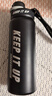 富光運動(dòng)水杯保溫杯男士單手開(kāi)合戶(hù)外健身水壺便攜雙飲大容量吸管杯子 750ml黑色 曬單實(shí)拍圖