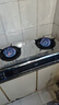 華帝家用不銹鋼臺式燃氣灶5.2kW猛火熄火保護煤氣灶雙灶臺灶具以舊換新i10112T【天然氣產(chǎn)品】 曬單實(shí)拍圖