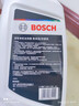 博世（BOSCH）有機長(cháng)效汽車(chē)防凍液發(fā)動(dòng)機冷卻液 養車(chē)保養 冰點(diǎn)-45℃ 4L（紅色） 曬單實(shí)拍圖