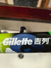 吉列情人節禮物 鋒隱5混動(dòng) 剃刮胡須刀手動(dòng)差旅便攜款 1刀架5刀頭 5層刀片男士 京東自營(yíng)旗艦非吉利 防刮傷免須泡 曬單實(shí)拍圖