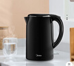 美的（Midea）電水壺電熱水壺食品級304/316L不銹鋼家用雙層防燙燒水壺 1.7L大容量熱水壺開(kāi)水壺煮茶壺 年貨 1.7L 【316L母嬰材質(zhì)】SH17M301PRO 曬單實(shí)拍圖