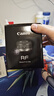 佳能（Canon）RF50mm F1.8 STM 微單鏡頭 小痰盂鏡頭 全畫(huà)幅EOSR全畫(huà)幅相機 大光圈 人像鏡頭 曬單實(shí)拍圖