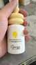 一頁(yè)小奶瓶防曬寶寶春游必備純物理防曬SPF30防水防汗兒童防曬霜40ml 曬單實(shí)拍圖