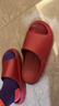 樸西新款EVA踩屎感厚底拖鞋女士居家室內情侶拖鞋男 安哥拉紅 39-40 曬單實(shí)拍圖
