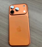 Apple/蘋(píng)果 iPhone 17 Pro 256GB 星宇橙色 支持移動(dòng)聯(lián)通電信5G 雙卡雙待手機 曬單實(shí)拍圖