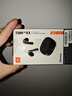 JBL T280TWS X3 無(wú)線(xiàn)藍牙耳機 半入耳式音樂(lè )通話(huà)降噪游戲耳麥 適配蘋(píng)果華為 新年 情人節禮物 黑 曬單實(shí)拍圖