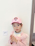 汪汪隊立大功兒童帽子鴨舌帽四季款男女童棒球帽寶寶戶(hù)外遮陽(yáng)帽 粉色 54cm 曬單實(shí)拍圖