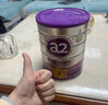 a2奶粉紫白金幼兒配方奶粉3段(1歲+)900g*6 【高營(yíng)養好吸收】 曬單實(shí)拍圖