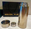 麗貝德商務(wù)鈦杯保溫杯內外純鈦泡茶杯大容量禮盒 皓月銀 460ML 曬單實(shí)拍圖