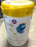 伊利金領(lǐng)冠珍護4段兒童配方奶粉(3-6歲兒童適用)800g新升級 珍護4段800g 曬單實(shí)拍圖
