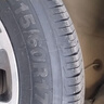 玲瓏輪胎汽車(chē)輪胎215/60R17 96H 綠行系列GREEN-Max HP010 A/S 逍客 曬單實(shí)拍圖